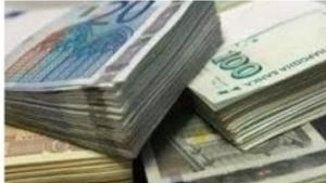 Average Monthly Wage in Bulgaria at BGN 941 for Third Quarter 2016