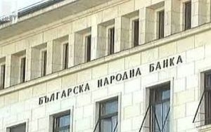 Bulgaria’s November Gross Foreign Debt falls 12% from end-2014