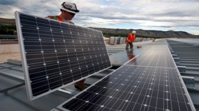 Bulgaria Signs Deal to Invest in Iran&#039;s Solar Energy Projects