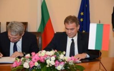 The meeting of Bulgarian-Russian Working Group on IT was held in Sofia