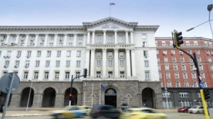 Bulgaria&#039;s GDP Growth to Speed up in 2019 on Fiscal Stimulus