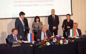 Bulgaria’s Kozloduy NPP Signs Deal to Extend Life of Unit 6 up to 60 Years