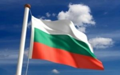 Bulgarian Is Spoken by 15 Million People Worldwide