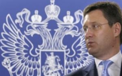 Russian Gas Pipeline To Greece Might Pass Through Bulgaria - Alexander Novak