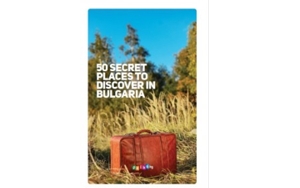 English edition of guidebook to Bulgaria&#039;s 50 secret places