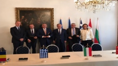 Gas companies from Bulgaria, Greece, Romania and Hungary signed a Memorandum of Understanding on the Vertical Gas Corridor