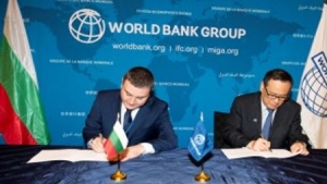 Minister Vladislav Goranov and the World Bank signed an agreement on the opening of an office for shared services in Sofia