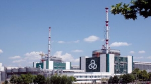 New Plasma Melting Plant Opens at Bulgaria&#039;s Nuclear Power Site