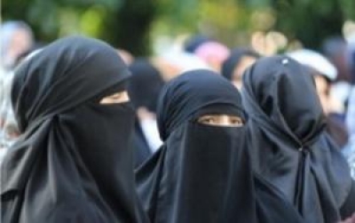 Bulgarian Parliamentary Committee Adopts Ban on Face-Covering Veils