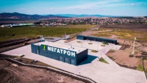Bulgarian Company Megatron Invests EUR 2.5 Million in a New Representative Office