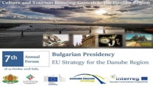 EU Strategy for the Danube region