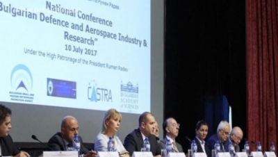National Conference Discusses Defence and Aerospace Industry