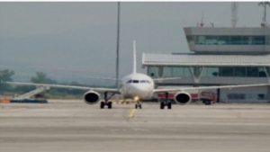 Bulgaria’s Caretaker Cabinet Suspends Sofia Airport Concession Procedure