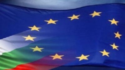 The EU gives EUR 355 Million to start-up companies in Bulgaria