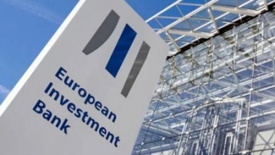 The European Investment Bank opened its first office in Bulgaria