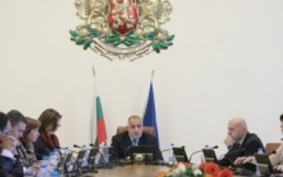 Bulgaria&#039;s Govt Approves 2017 Budget in Emergency Meeting