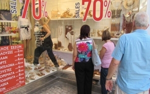 Greek Financial Crisis Hits Summer Sales