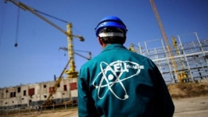 The Bulgarian Cabinet said &quot;Yes&quot; to Restart the Nuclear Power Plant &quot;Belene&quot;, China Wants to Invest