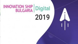 The Startup Ecosystem in Bulgaria According to the InnovationShip 2019 Report