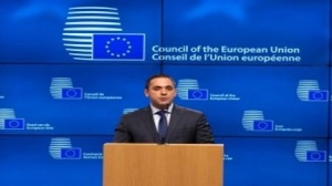 Bulgarian Presidency puts forward a vision for the EU’s next industrial strategy