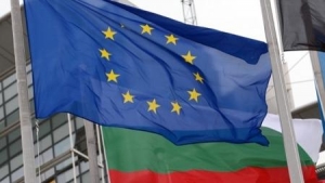 Accession to Eurozone Remains Top Priority for Bulgaria
