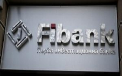 Bulgaria&#039;s Fibank Repays BGN 1.2 B State Aid