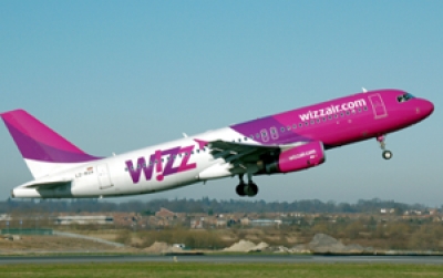 Wizz Air to Operate Flights Between Sofia, Birmingham from March 28