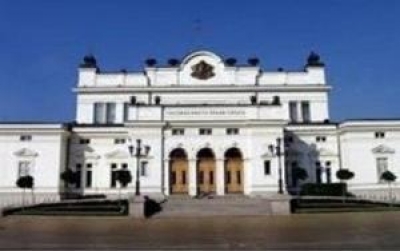 Bulgarian Parliament endorses plans to aid indebted local governments