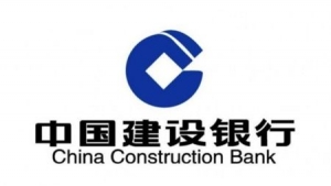 China&#039;s Second-Largest Bank, China Construction Bank, Is Considering Entering Bulgaria