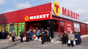 Maxima Bulgaria to Lease 11 New Stores in Plovdiv