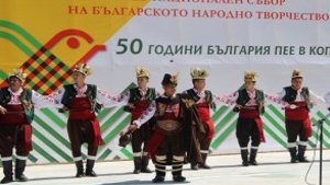 Bulgaria&#039;s Koprivshtitsa Festival added to UNESCO heritage list