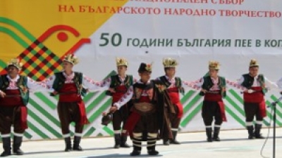 Bulgaria&#039;s Koprivshtitsa Festival added to UNESCO heritage list
