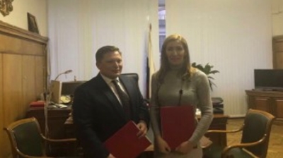Bulgarian Ministry of Tourism and Ural Tourism Association signed a Memorandum of Understanding