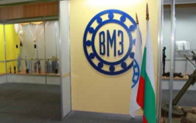 Bulgarian Govt Proposes to Ban Sale of Two Key Arms Firms