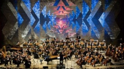 New Year’s Gala Concert gave the start of the Bulgarian Presidency of the Council of the EU