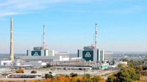 Bulgaria Extends Life of Reactor in Sole Nuclear Plant with Upgrade