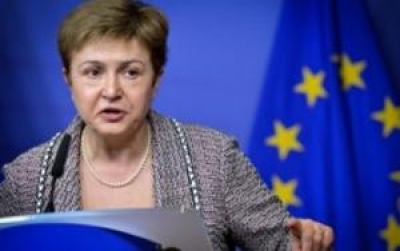 Bulgaria&#039;s Georgieva Leaves EU Commission to Become World Bank CEO
