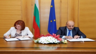 Bulgaria Continues Cooperation with EBRD