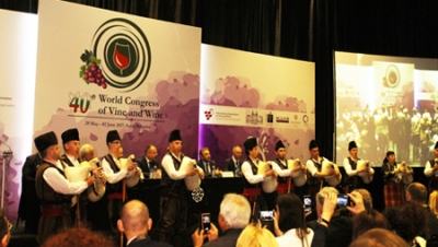 The 40th World Congress of Wine and Vine was held in Sofia