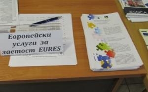 Unemployment in Bulgaria Continues To Decline in August
