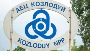 Kozloduy Nuclear Plant&#039;s Unit 6 Becomes Operational Again