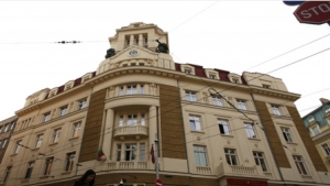 Sofia City Court Halts Insolvency Proceedings at KTB