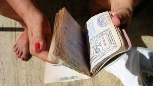 From 2021: Bulgarian Passports Will Be Valid for 10 Years