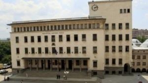 Bulgaria’s Govt Approves Report on Budget Fulfillment for First Nine Months of 2016