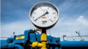 Gazprom To Adhere to EU Competition Rules
