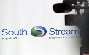 South Stream, Turkish Stream Are No Rival Projects - Russia Energy Min