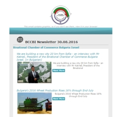 BCCBI Newsletter August 2016