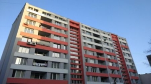 Housing Strategy Sets the Overall Policy for the Sector in Bulgaria by 2030