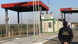 Bulgaria now has new border checkpoint with Romania