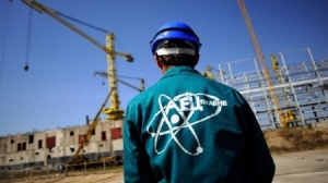 China&#039;s Largest State-owned Nuclear Power Company is Interested in Belene NPP